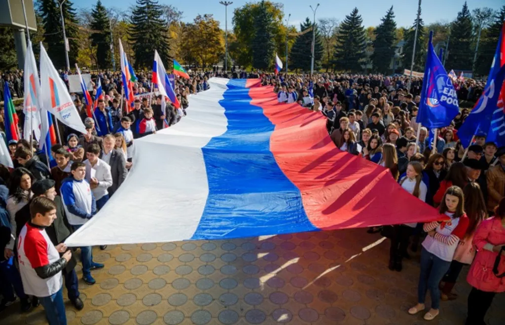 День народного единства День единства