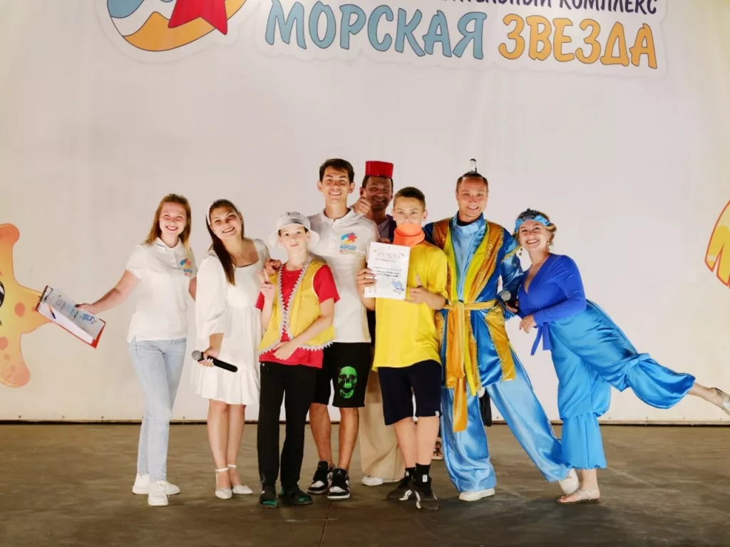 Детский лагерь на море Летние детские каникулы на море