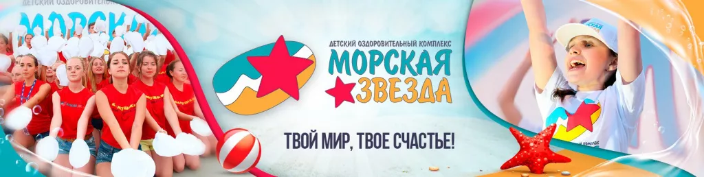 о компании.jpg